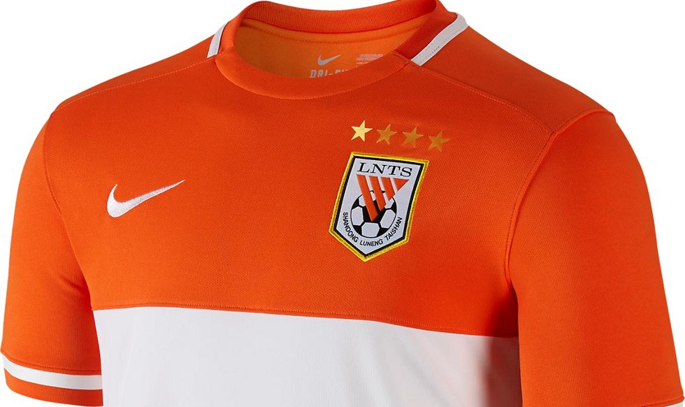 shangdong-luneng-voetbalshirts.jpg