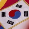 zuid-korea-voetbalshirt-1998.jpg