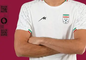 iran-voetbalshirts-wk-2022.jpg