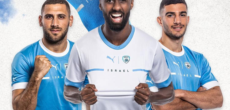 israel-voetbalshirts-2022-2023-b.jpg