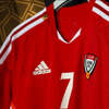 verenigde-arabische-emiraten-voetbalshirts-2022-2023-b.jpg