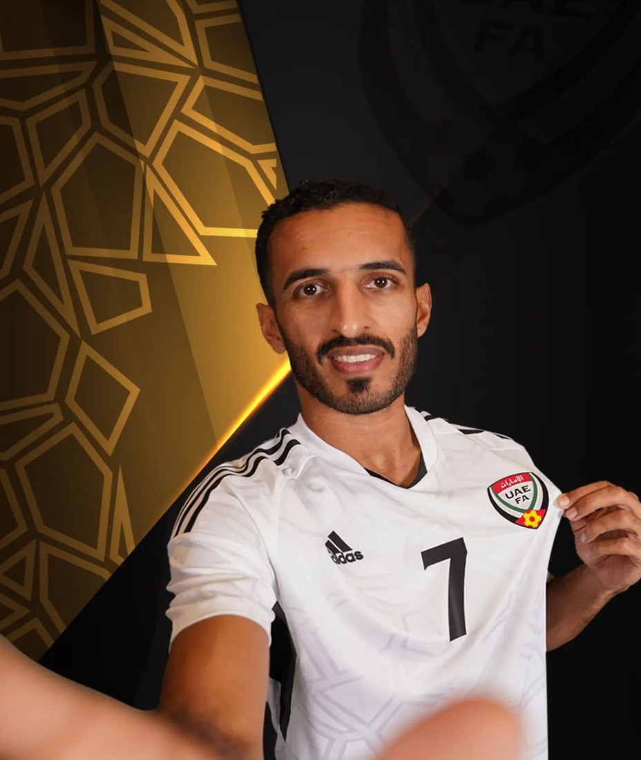 Verenigde Arabische Emiraten voetbalshirt 2022-2023