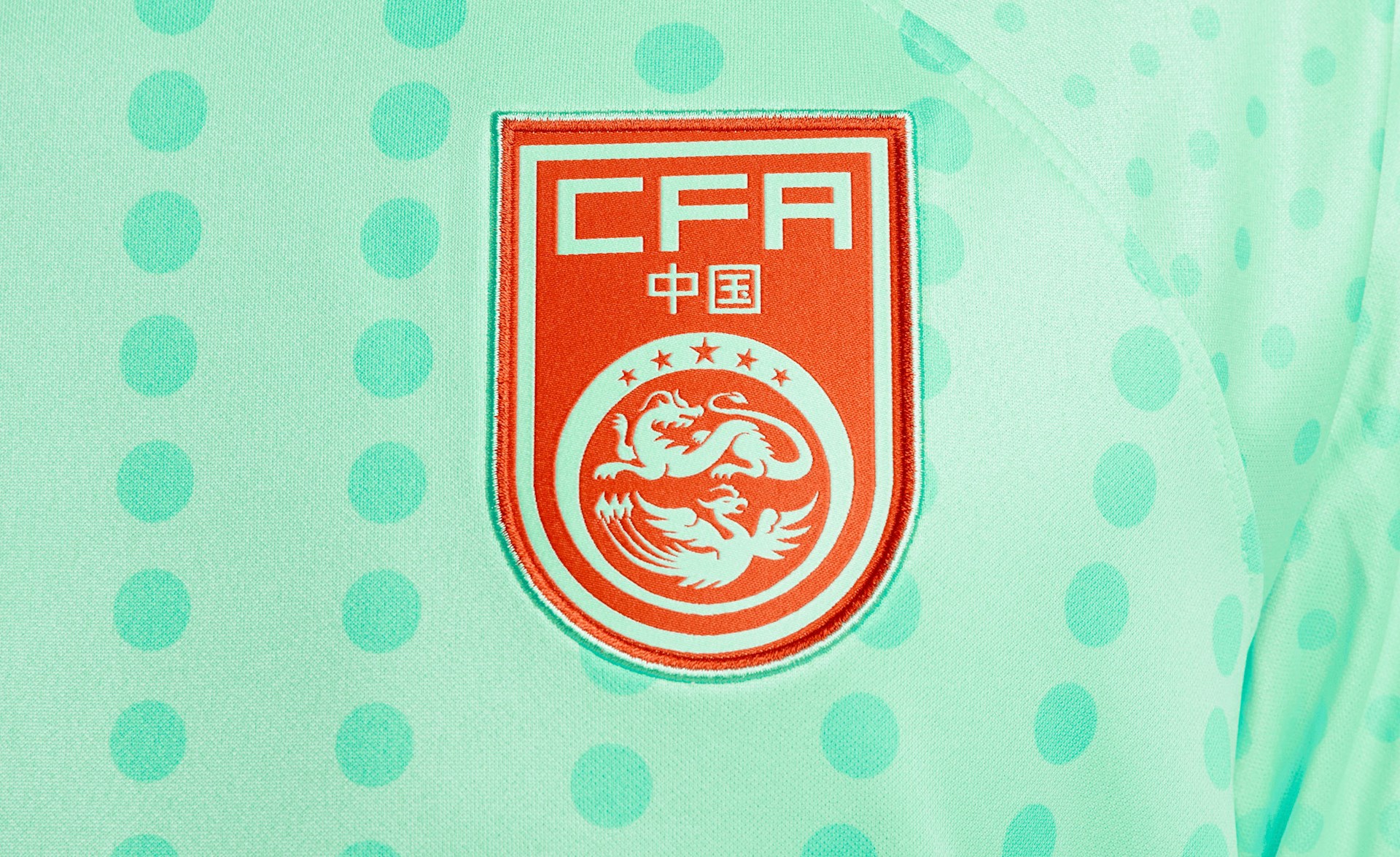 china-voetbalshirts-2023-2024-b.jpg