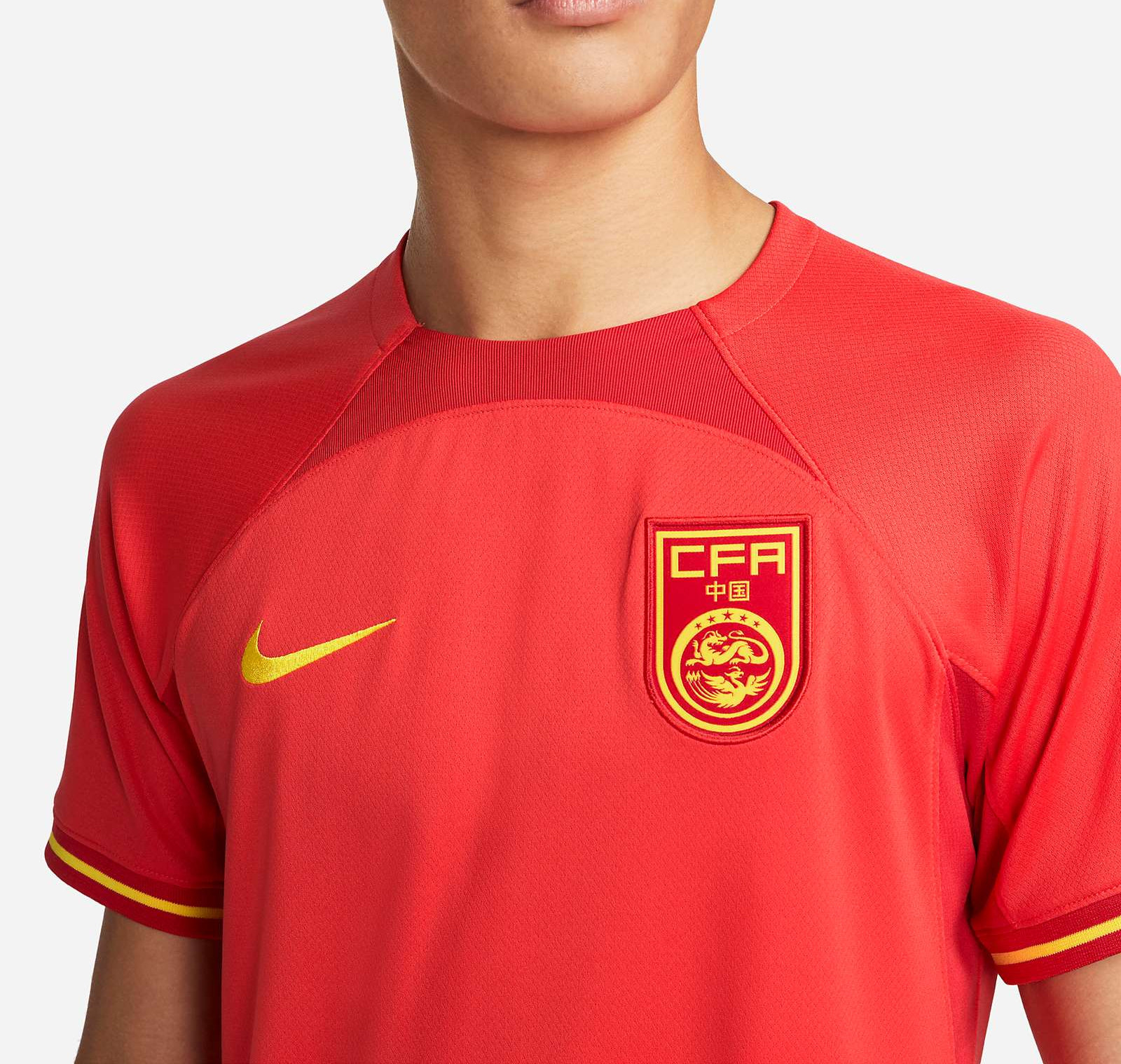 China thuisshirt 2023-2024