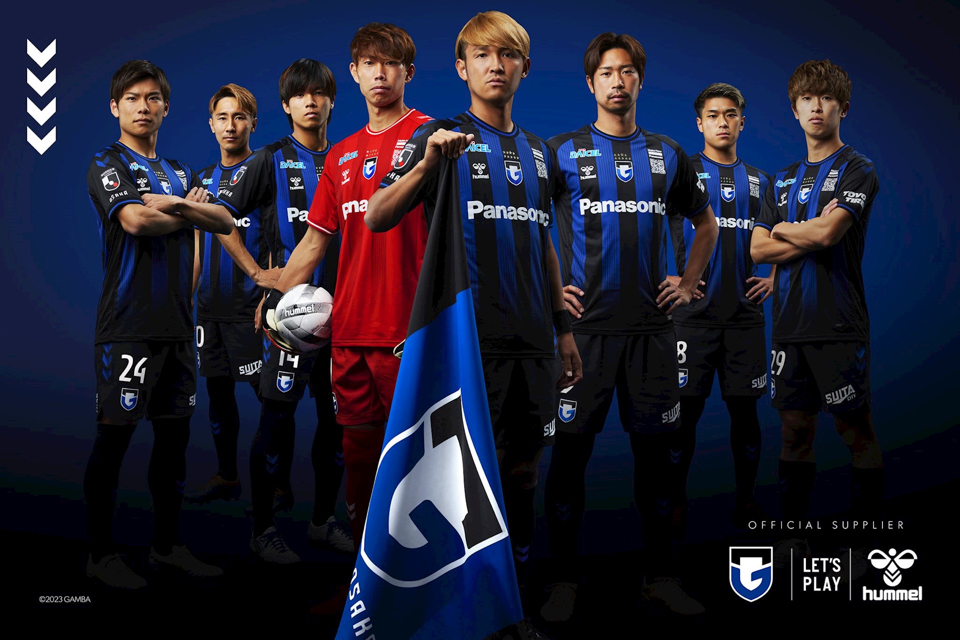 gamba-osaka-voetbalshirt-2023.jpeg