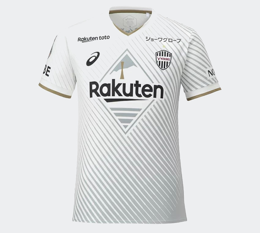 Vissel Kobe uitshirt 2023