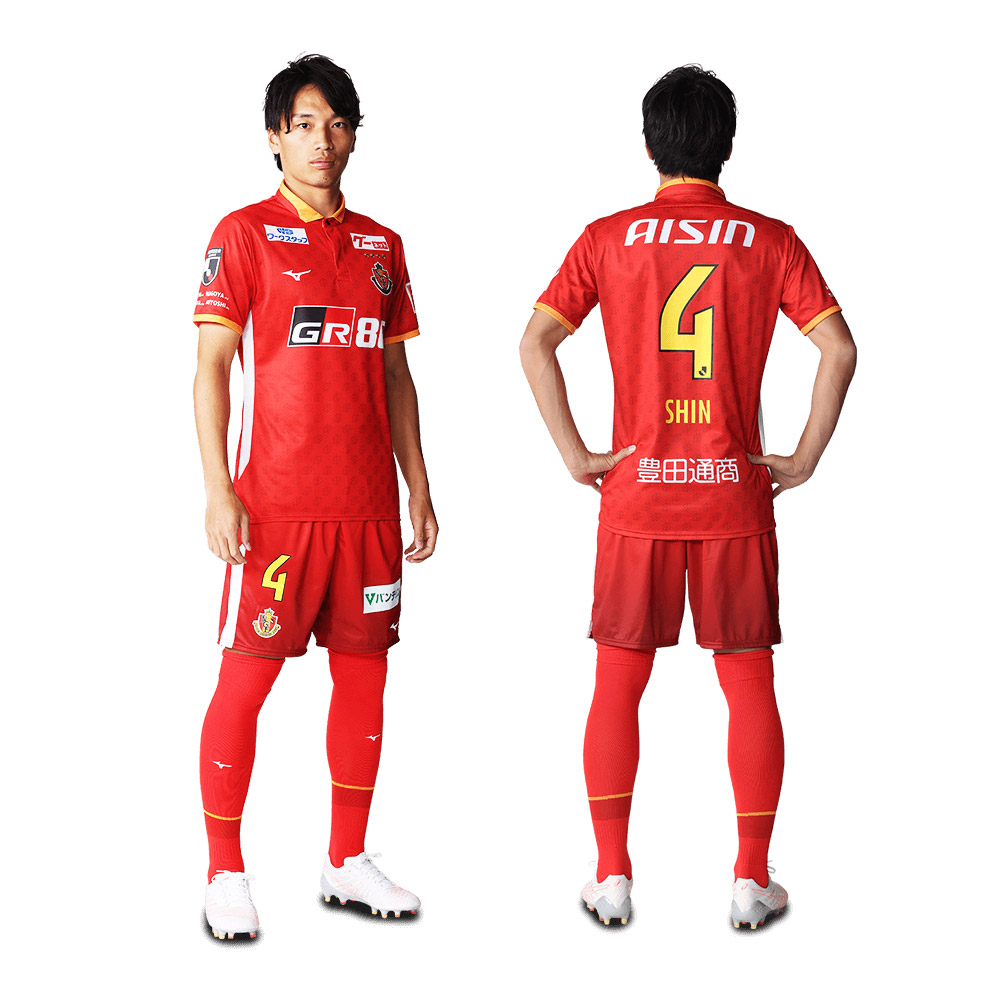 Nagoya Grampus thuisshirt 2023