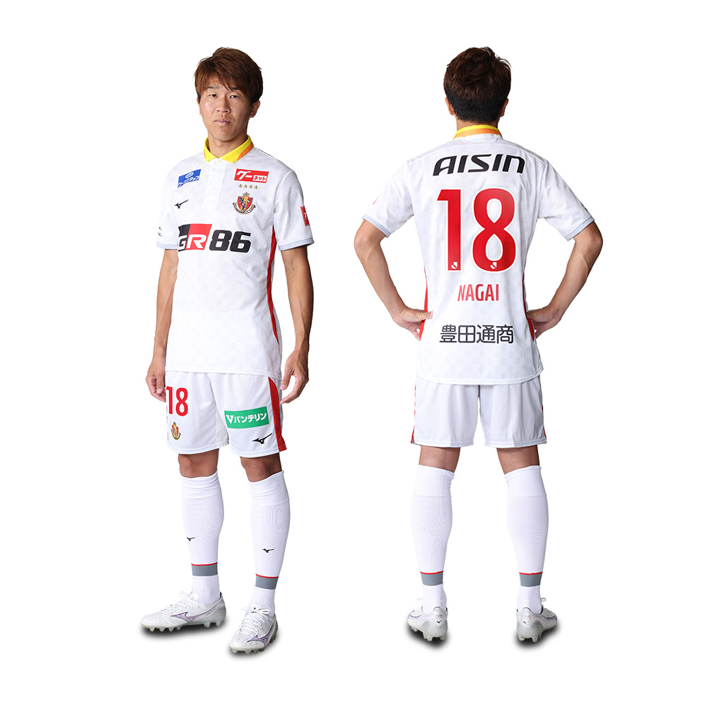 Nagoya Grampus uitshirt 2023