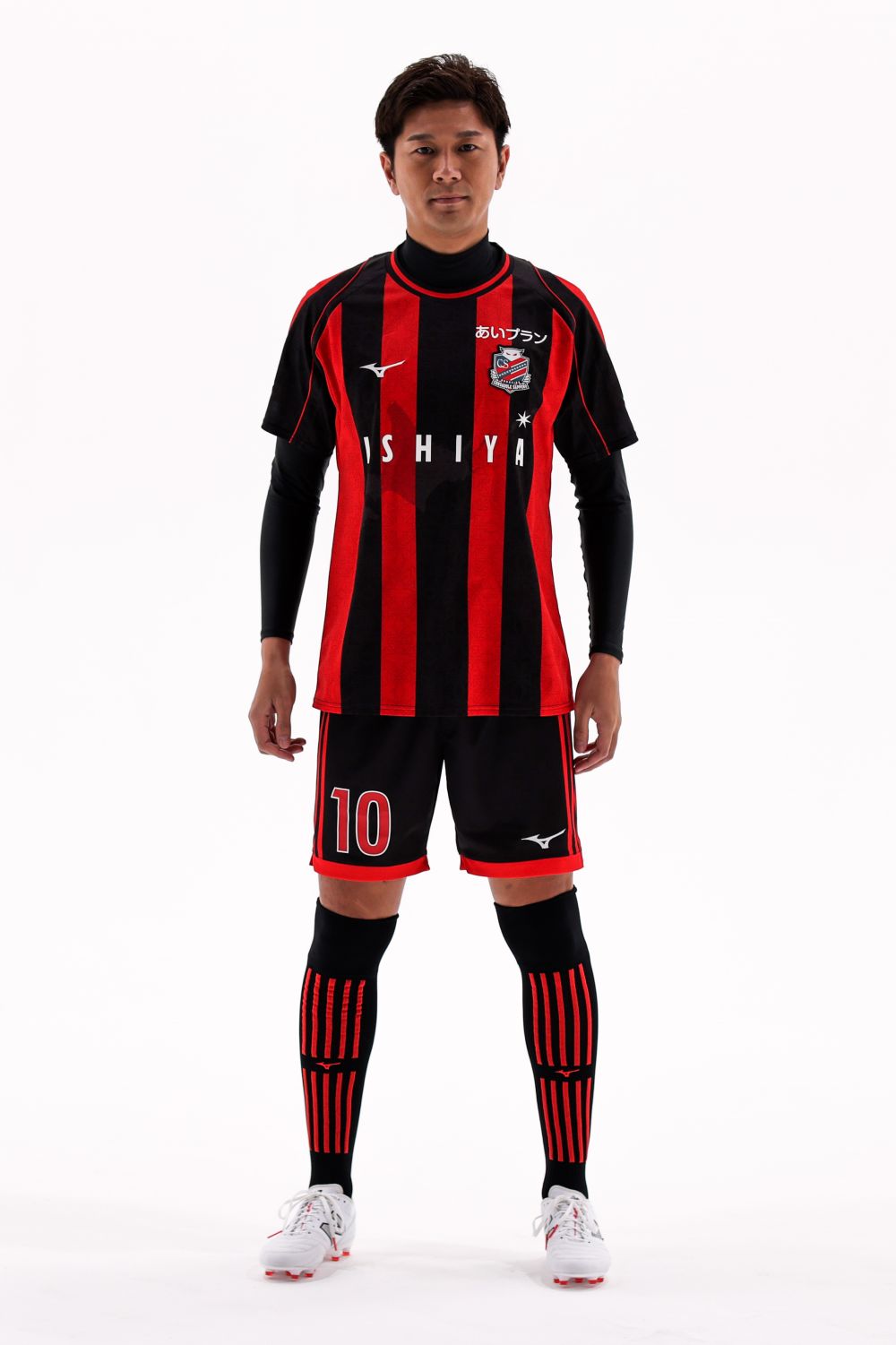 Hokkaido Consadole Sapporo thuisshirt 2023