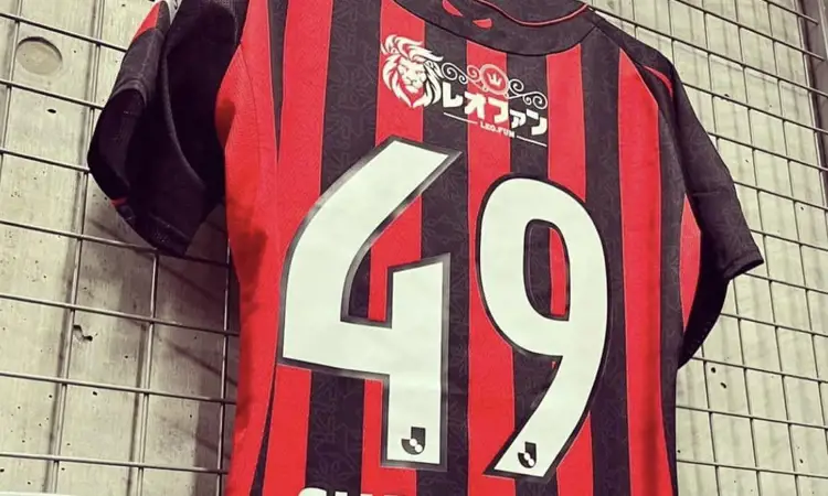 Hokkaido Consadole Sapporo voetbalshirts 2023