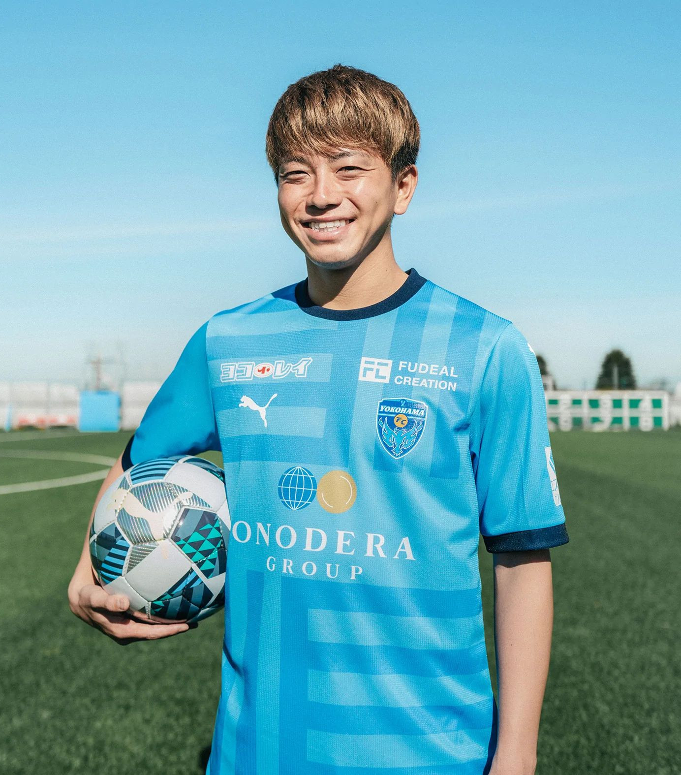 Yokohama FC thuisshirt 2023