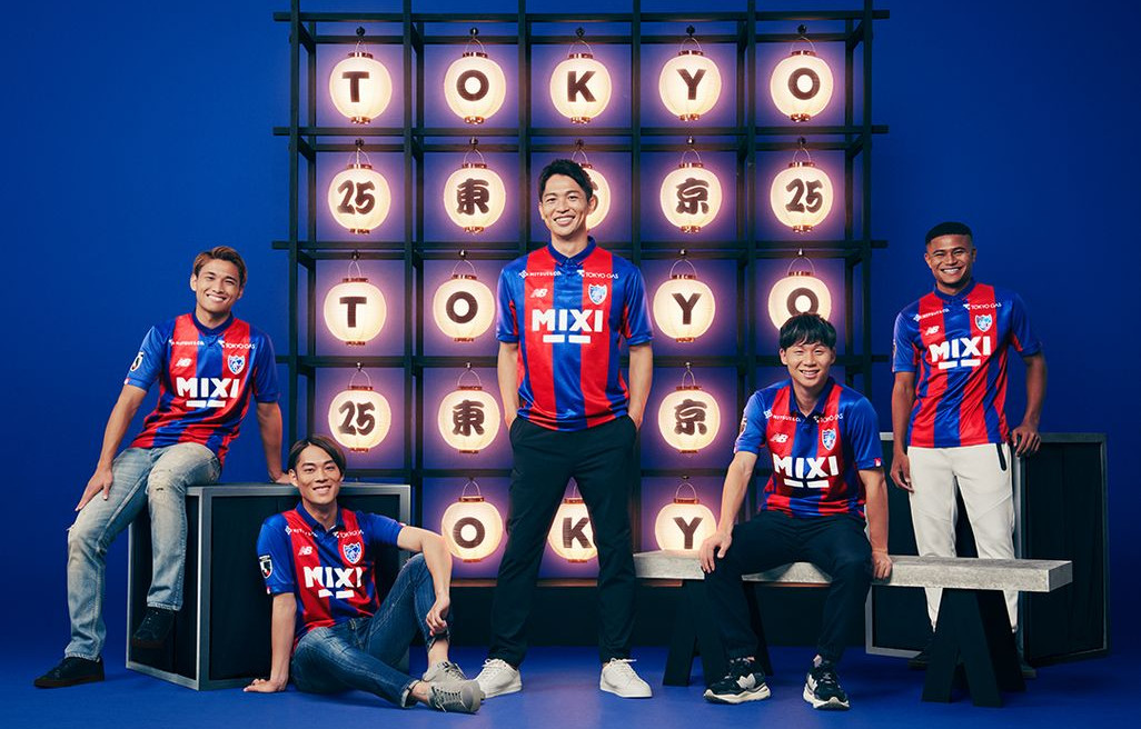 tokyo-fc-voetbalshirts-2023.jpg