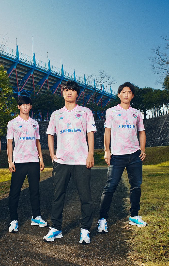 Sagan Tosu uitshirt 2023