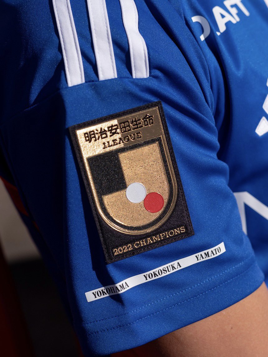 Badge Yokohama F. Marinos voetbalshirt 2023