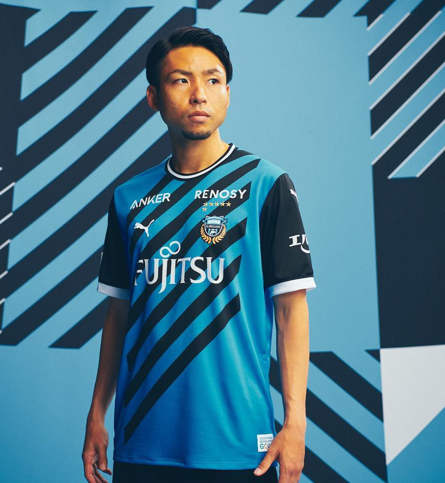 Kawasaki Frontale thuisshirt 2023