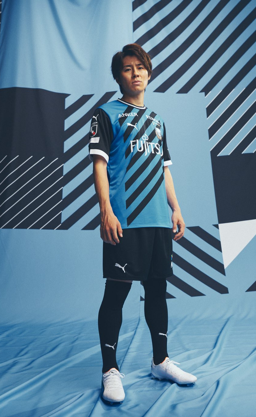 Kawasaki Frontale thuistenue 2022-2023