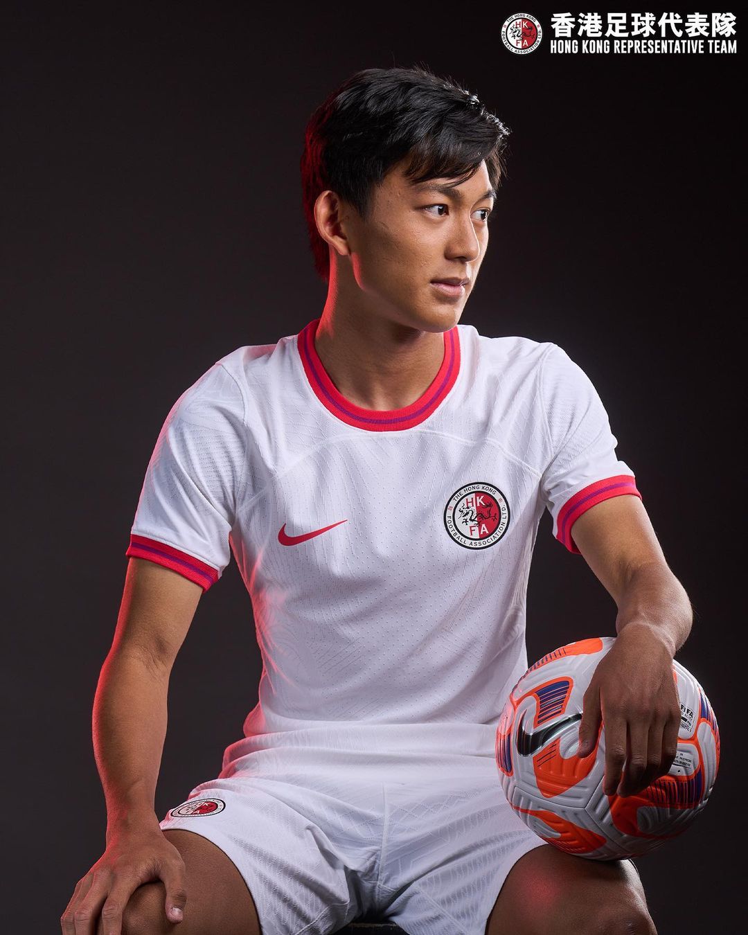 Hong Kong uitshirt 2023-2024