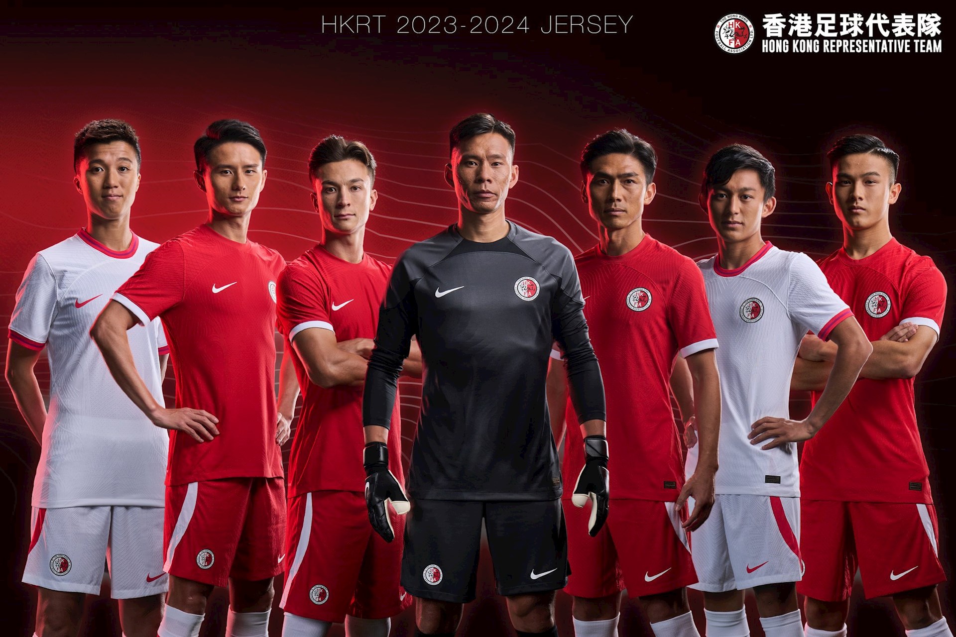 Hong Kong voetbalshirts 2023-2024