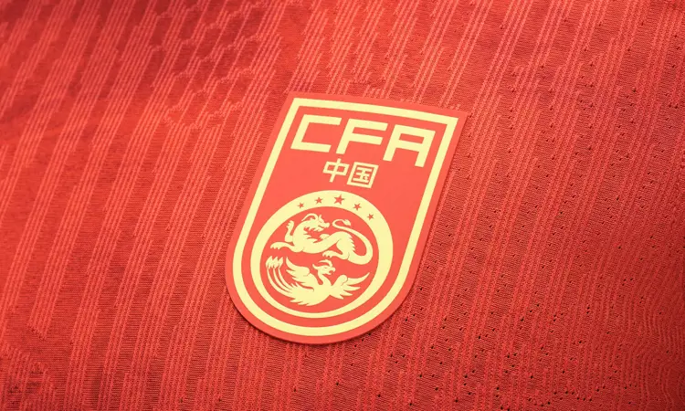 China vrouwen voetbalshirts WK 2023