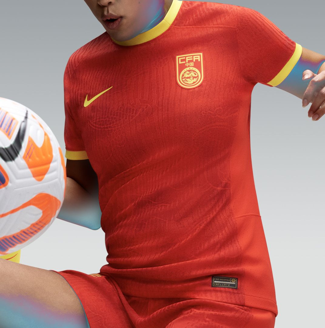 China vrouwen thuisshirt 2023-2024