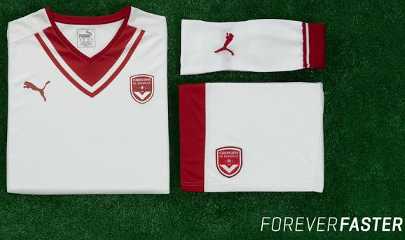 bordeaux-shirts-2016-2017.jpg