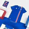ijsland-shirts-2016-2017-errea.jpg