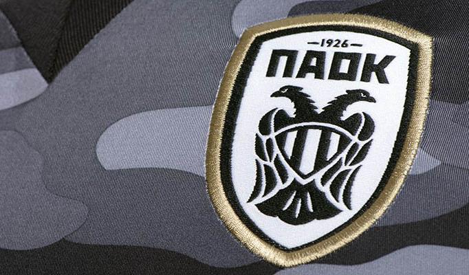 paok-voetbalshirt-2016-2017.png