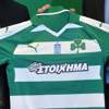 panathinaikos-shirt-2016-2017.jpg