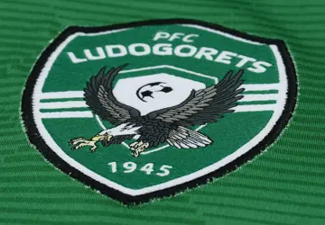 ludogorets-voetbalshirt-2016-2017-macron.jpg