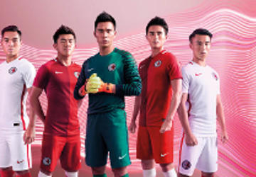 hong-kong-voetbalshirts-2016-2017-4.jpg