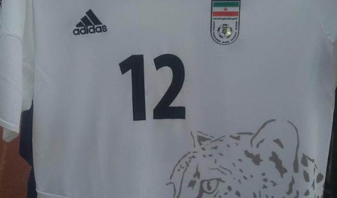 iran-tenue-adidas-2016-2017.png