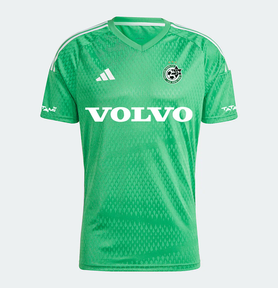 Maccabi Haifa voetbalshirts 2023-2024