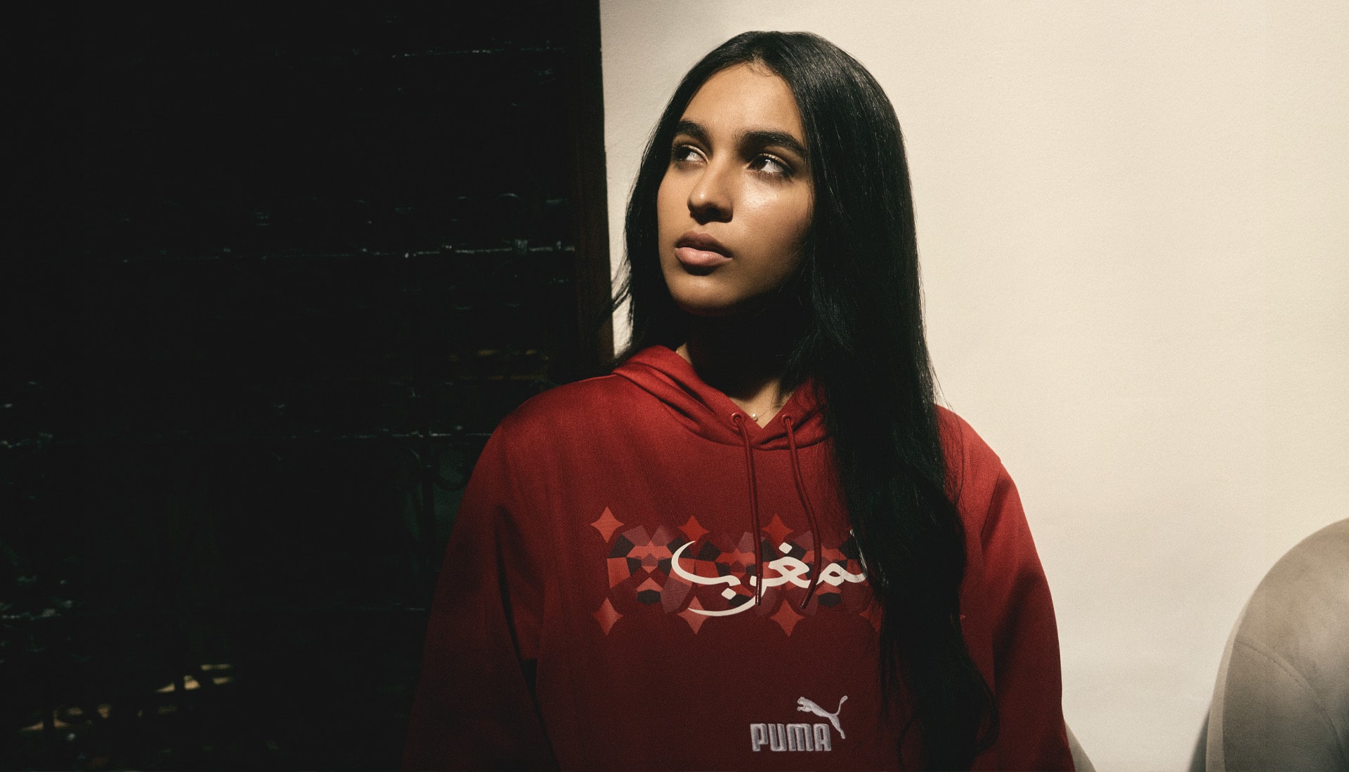 Afrika Cup 2024 Collectie Puma Fbtlculture