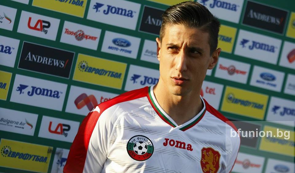bulgarije-voetbalshrits-2016-2017.jpg