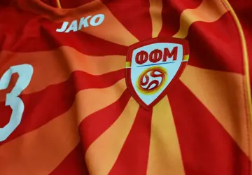 macedonie-shirt-2016-2017.jpg