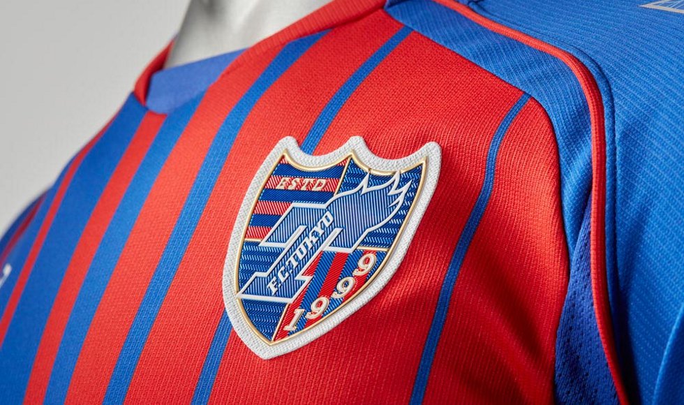 tokyo-fc-voetbalshirt-2016-2017.jpg