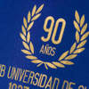 universidad-de-chile-2017-thuisshirt-3.jpg