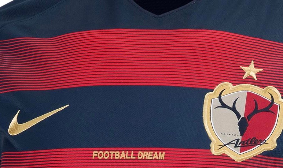 kashima-antlers-shirts-2017-2018-nike.jpg