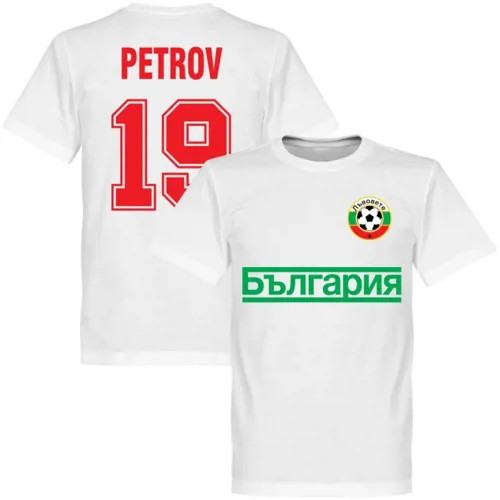 Bulgarije Fan T-Shirt Petrov