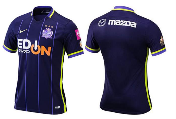 Thuisshirt -sanfrecce