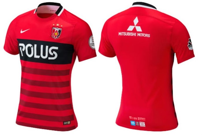 Urawa -red -diamons -shirt -thuis -2016