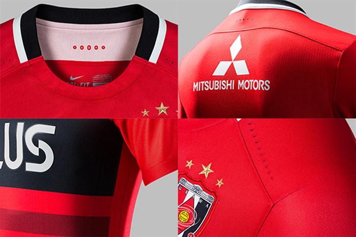 Urawa -Red -Diamonds -thuis -shirt -2016