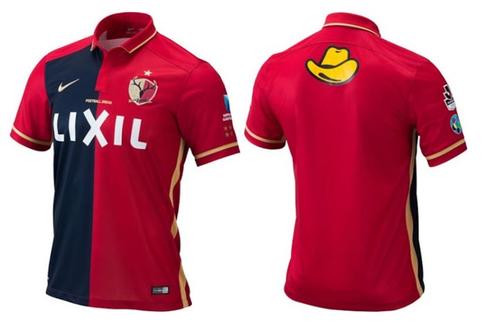 Kashima -antlers -thuisshirt -2016