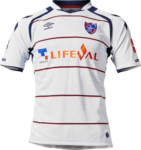 FC-Tokyo -uitshirt -2016