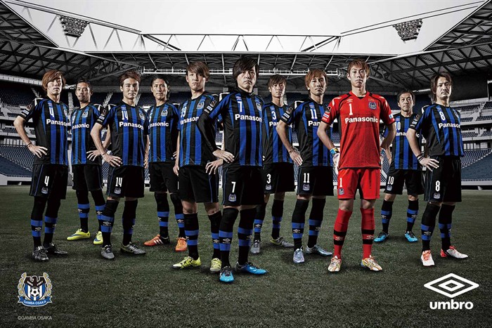 Gamba -Osaka -thuisshirt -2016