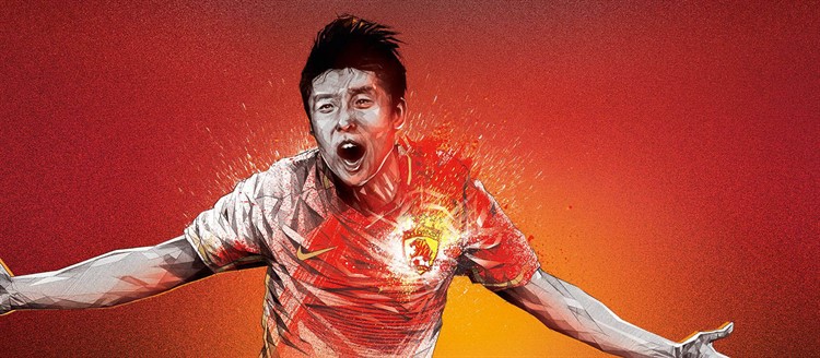 Guanzhou -evergrande -voetbalshirt -2016