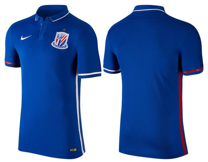 Shanghai -shenhua -thuis -shirt -2016-2017