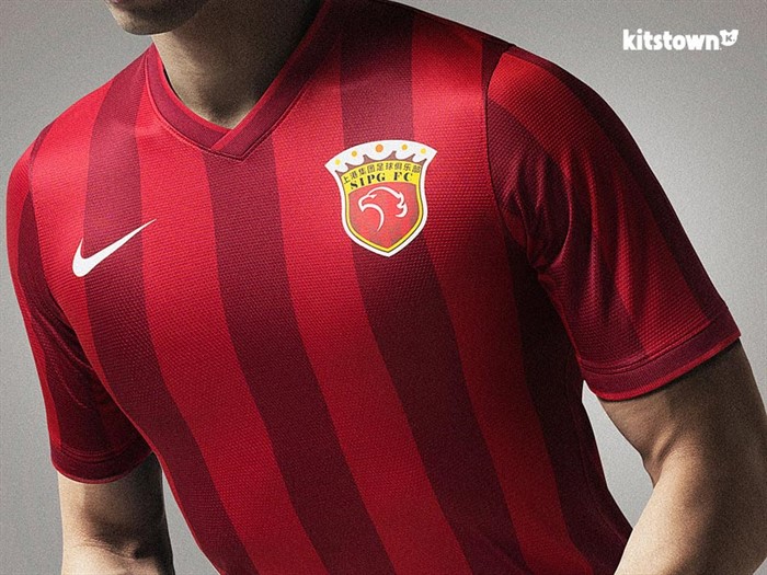 Shanghai -SIPG-thuisshirt -2016-2017