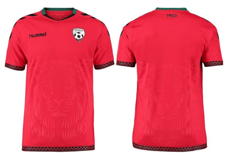 Afghanistan -thuisshirt -2016-2017