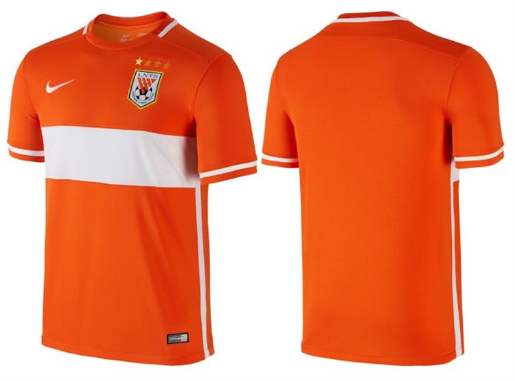 Shandong -luneng -thuisshirt -2016-2017